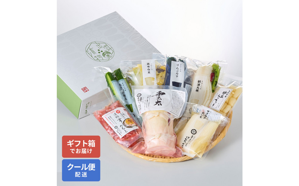 けんちゃん漬彩り8品セット 322032_BS009（島根県出雲市） | ふるさと