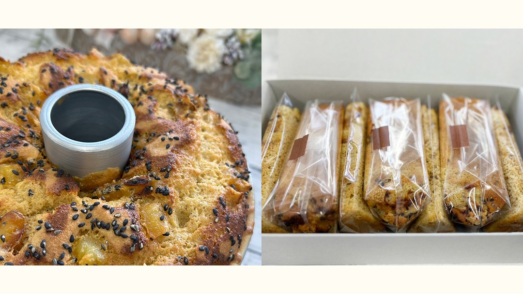 選べる カット数 ／きおら 焼き芋 シフォン カット ホール 7個 ・ 5個