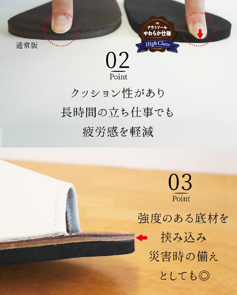 ハイクラス】靴職人手作りの本革「スリッパ」 ワイン×ダークブラウン