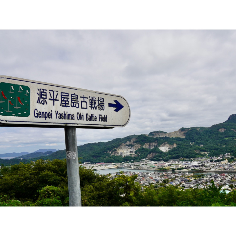 三原山 火山弾 庵治石 台付き TAKIBISM x ISHINOMAKI 庵治石7個セット(加工なし) 焚火台 STONE QUEST