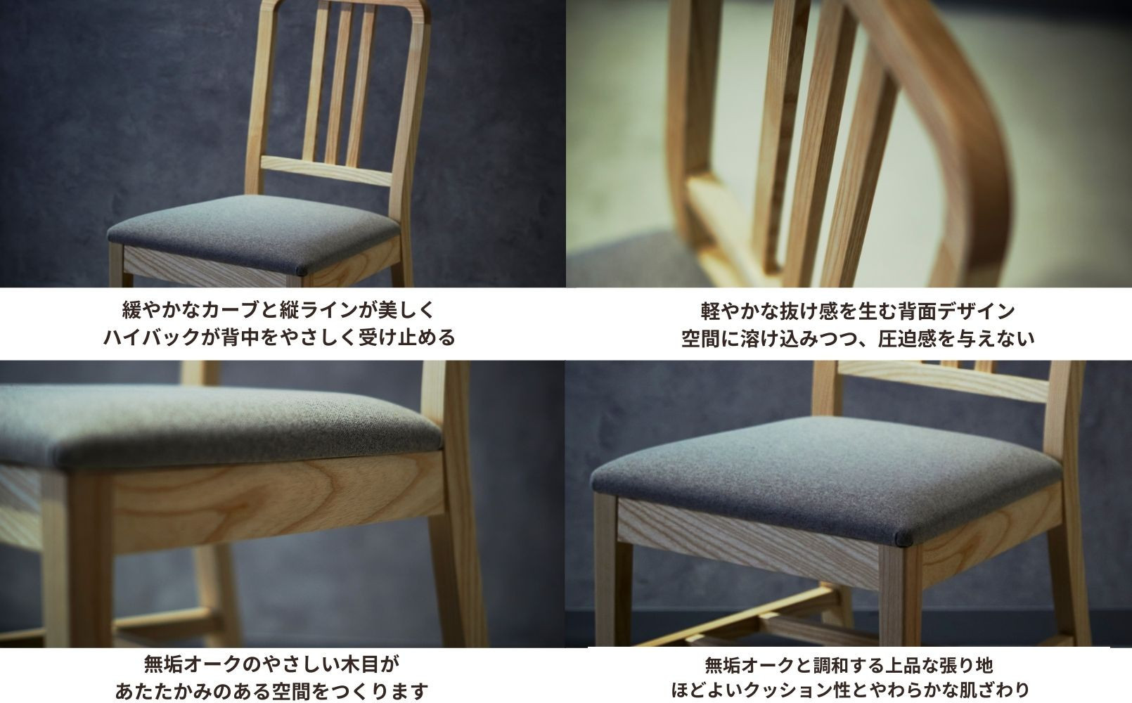 LILIKY 家具・インテリア KINOSHITA ABORD ブルーグレー