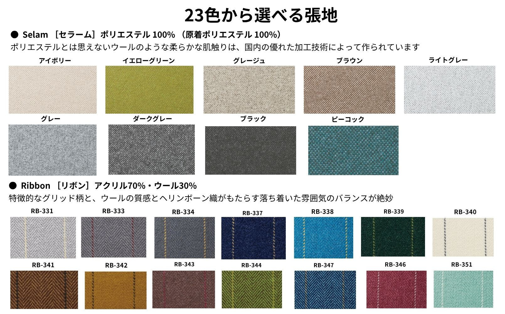 椅子 チェア ダイニングチェア ラダーバックチェア 1脚 2脚セット 4脚