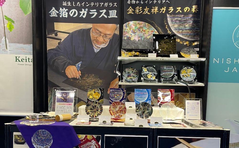 金彩工芸山田】金彩友禅ガラスの器 和菓子皿 双子月（赤黒） 261009_B