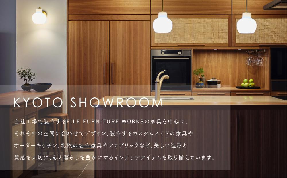 高島屋選定品】＜FILE FURNITURE WORKS＞TVキャビネット(SHUTTER TV