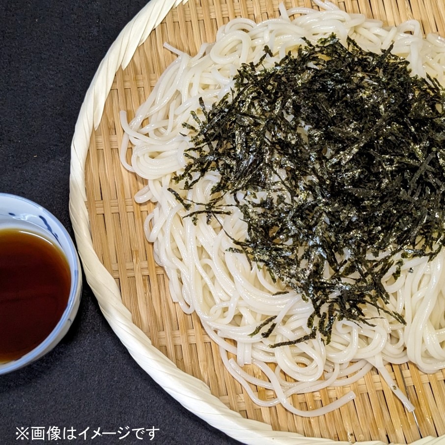 匠が作る「蕎麦ざる」4枚組(直径24cm×4枚) 竹ざる 丸ざる ザル そば