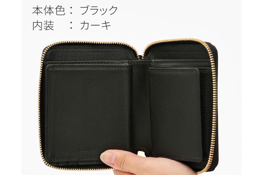 SOMES SADDLE ソメスサドル　ブラック　黒　長財布　ラウンドファスナー ソメスサドル／SOMES SADDLE 長財布 財布 ウォレット メンズ