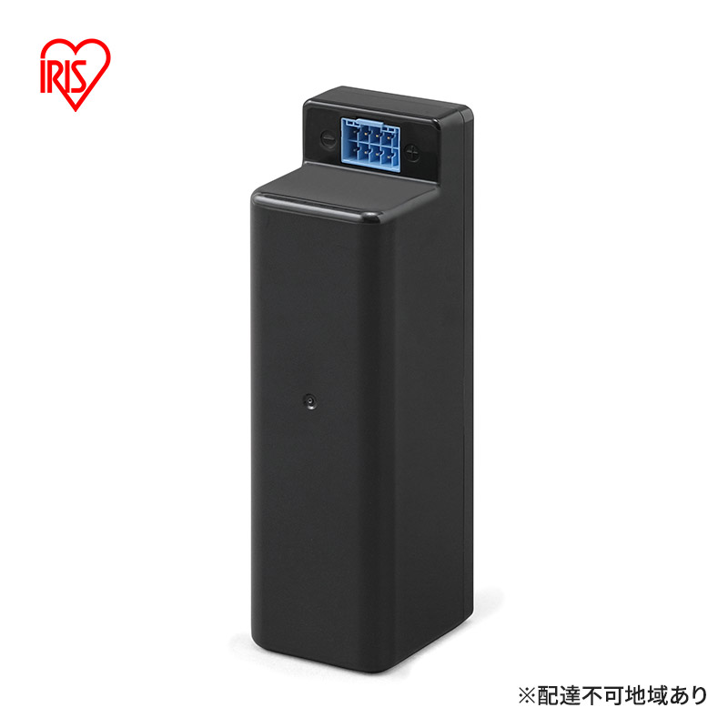 掃除機 バッテリー スティッククリーナーi10 別売バッテリー CBL2821