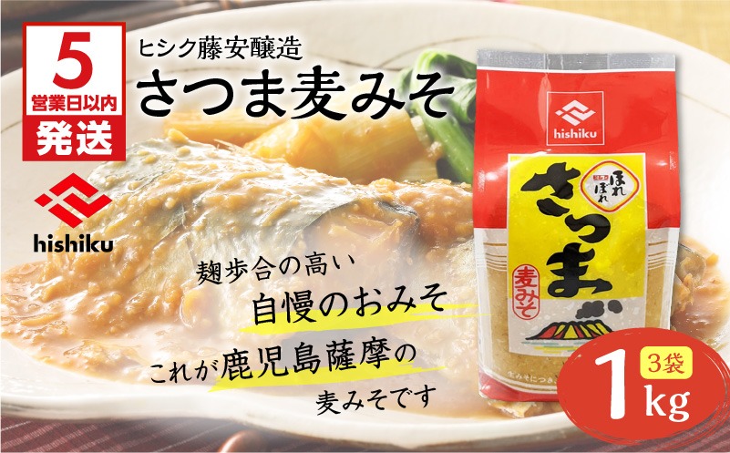 2381ae5f-a074-43f0-b206-