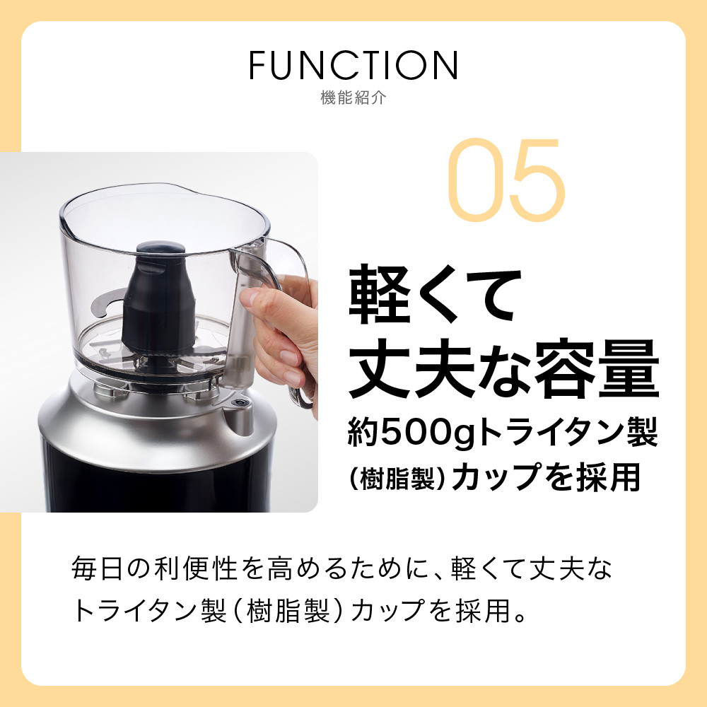 タイガー魔法瓶 フードプロセッサー SKU-A101KD【電化製品 家電 ハイ