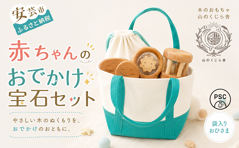 242e450c-d139-457c-aef1-