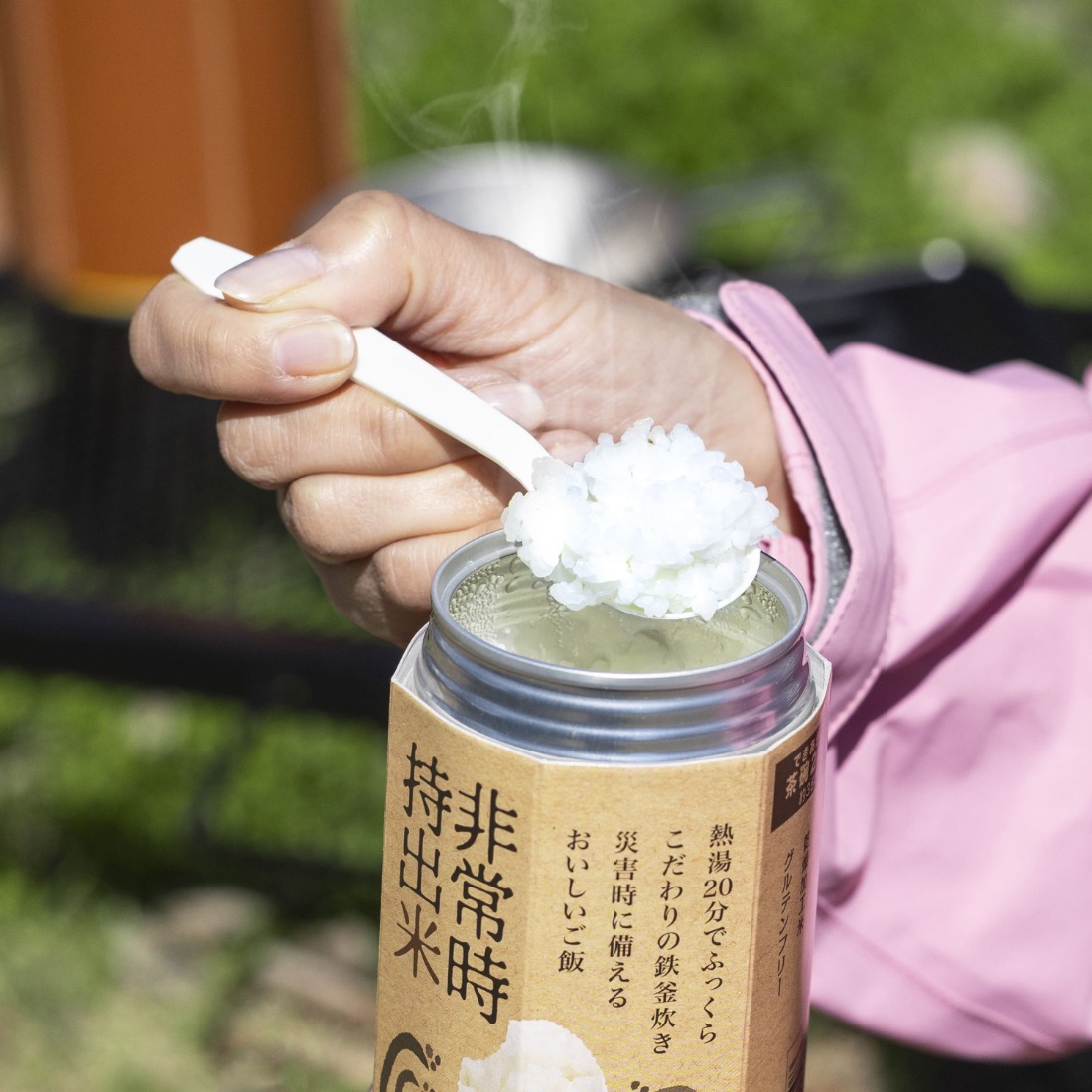 24ce2dd0-9d95-4b3f-96dc-