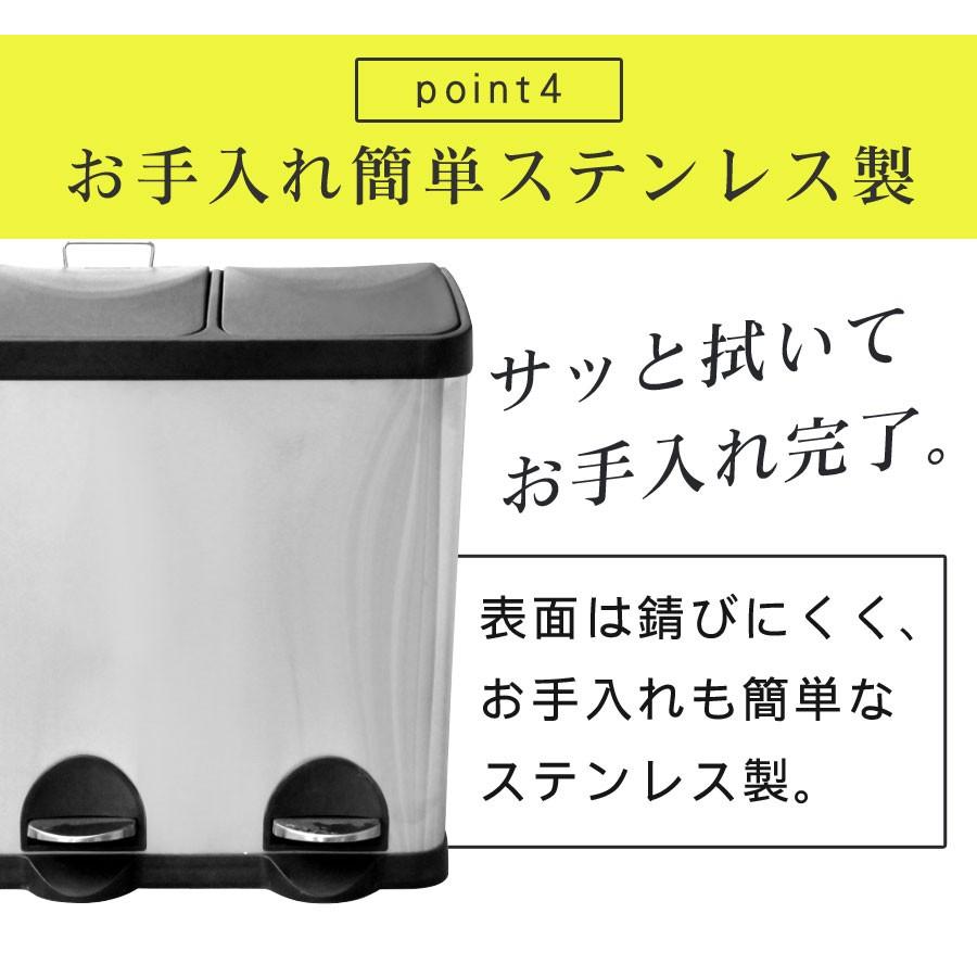 ゴミ箱 45リットル 15L×3 分別 ペダル ステンレス 蓋付き ペダル開閉式