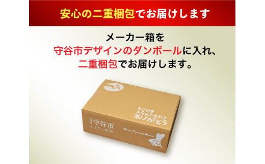 アサヒスーパードライ 生ジョッキ缶 340ml 48本 2ケース ｜ お酒