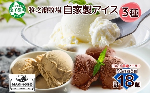 25773f41-9e23-4208-bdd9-