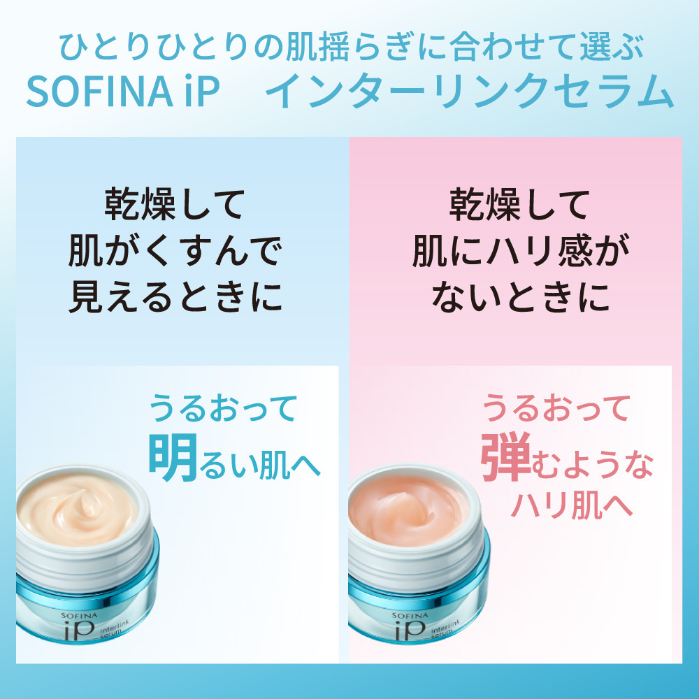25846563-cf25-4024-a926- 