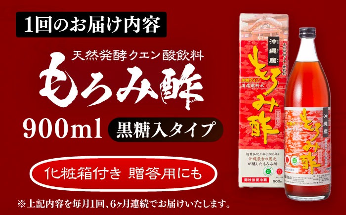 259f4915-de8e-4931-ae1c-
