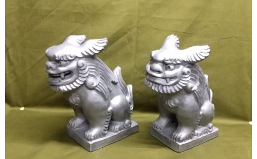 伝統工芸士の鬼師が作る 『シーサー 小サイズ 2体 』 狛犬 獅子