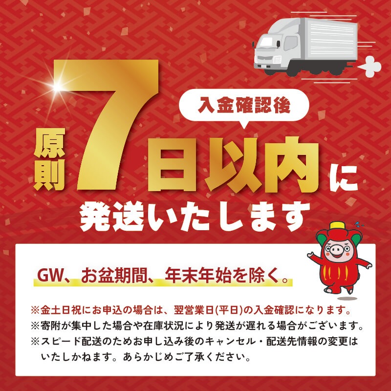 一時休業の為全部まとめ売り　激安　ロール　業務用　転売用 スピード発送】 しゅーろーる 1本【抹茶小倉クリーム】 [tsuboya002