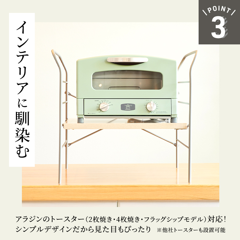 アラジン グラファイト グリル ＆ トースター 4枚焼き ブラック