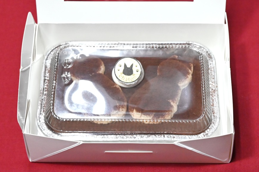 BI184 スフレ チョコケーキ 1個 [ チョコレートケーキ スフレケーキ
