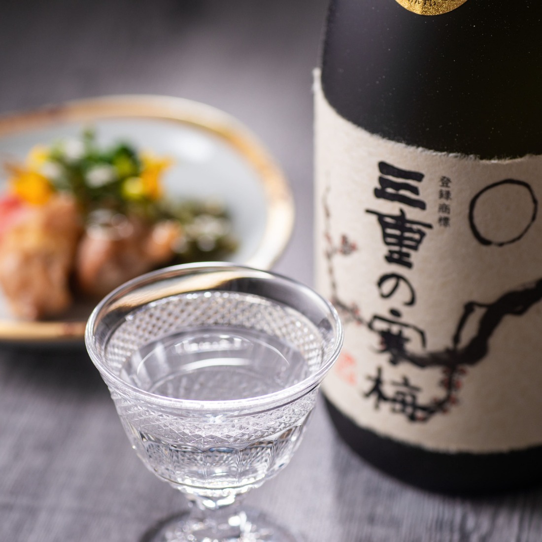 三重の寒梅 元帥大吟醸720ml（桐箱入り）-[A111]（三重県四日市市