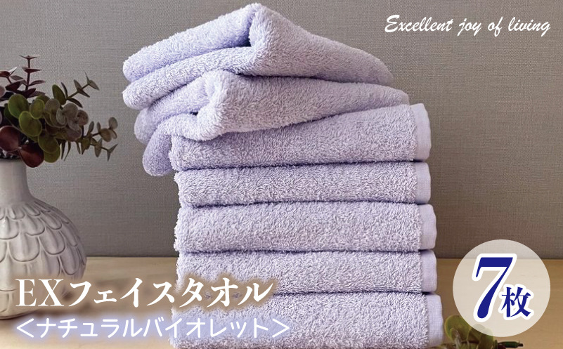 作品TOP ｜限定グッズのカプセルプライズ ウェブポン