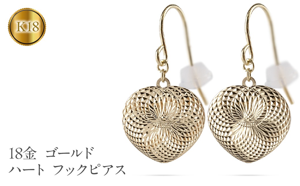 楽天市場】ピアス 18金 k18 18k ロングピアス レディース 黄色
