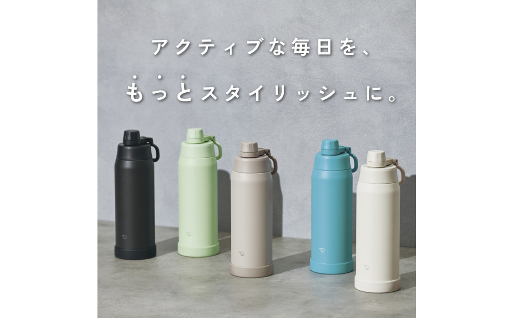 象印 ステンレスクールボトル 「 TUFF 」 SDKA100-AM アクアブルー