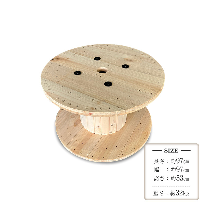 169-56-001 新規木製ドラム（大）【 茨城県 日立市 】（茨城県日立市