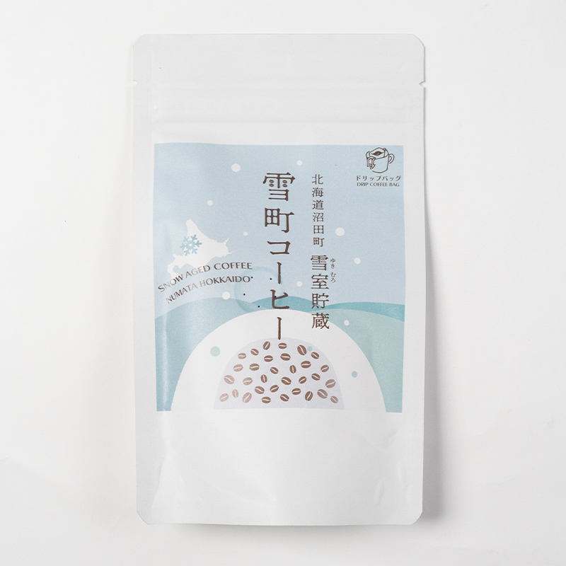 沼田さん専用 定期便】雪町コーヒー ドリップパック（3個入り）3個セット×6回 自家焙