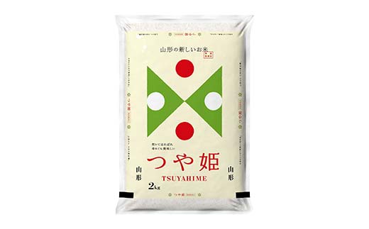FYN6-474 【定期便6回】令和7年度 山形県産 特別栽培米 つや姫 2kg×6回