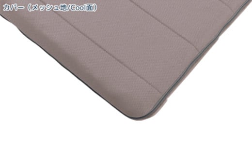 エアウィーヴ 四季布団 シングル｜airweave おすすめ ふとん 敷布団