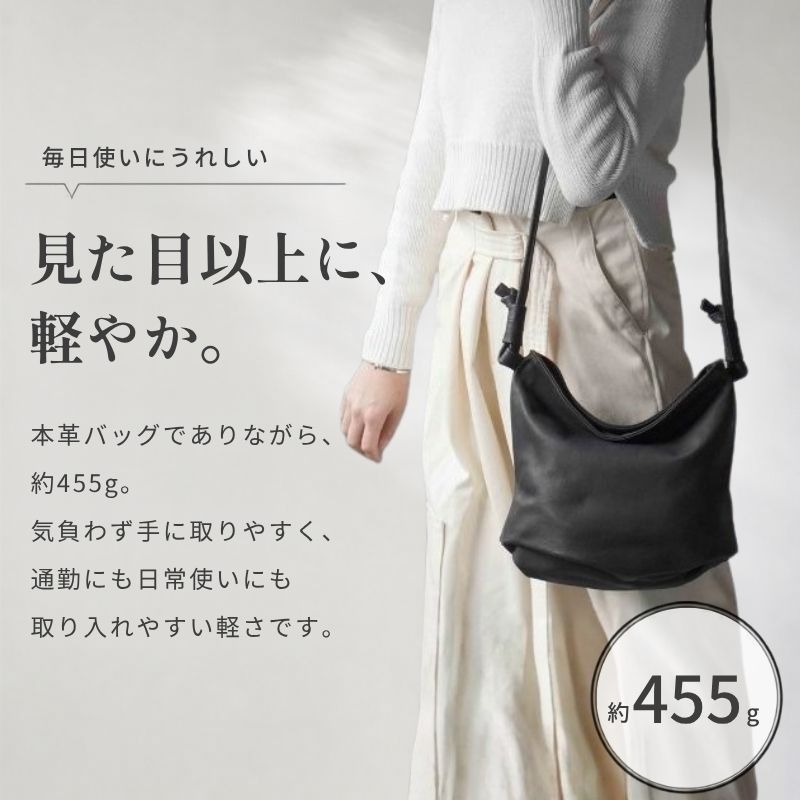 シルキータッチしっとりレザー 軽く柔らかい袋ショルダーバッグ