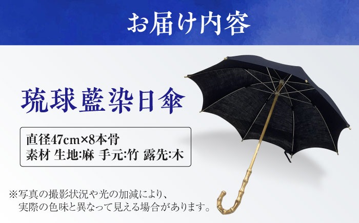2876c987-b3f4-4048-bb1a-