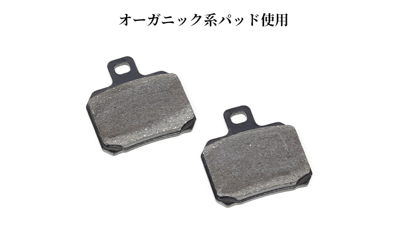 GALESPEED ビレット・リア2Pキャリパー（アキシャル84mm） シルバー