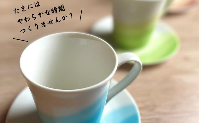 小豆島 】 オリーブ食器 4点セット ◇ オリーブ グリーン ◇ 陶器 食器