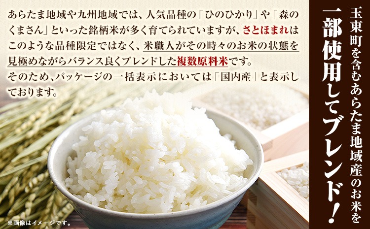 楽天市場】訳あり 白米 無農薬 5kg 10kg 15kg 20kg 30kg 令和6