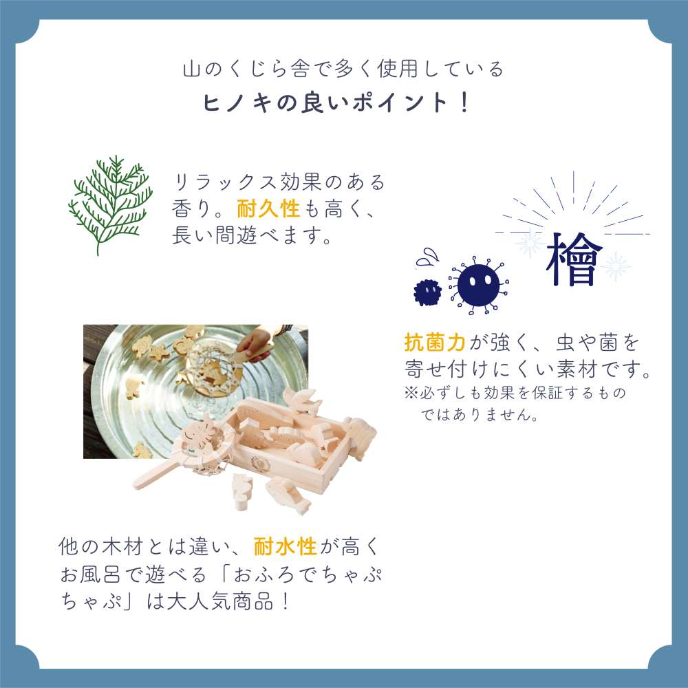 YKS042 山のくじら舎 ベビーそろばん 木製 玩具 知育玩具 男の子
