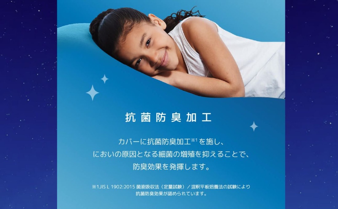 Yogibo Mini Premium（ヨギボー ミニ プレミアム）＜ライトグレー