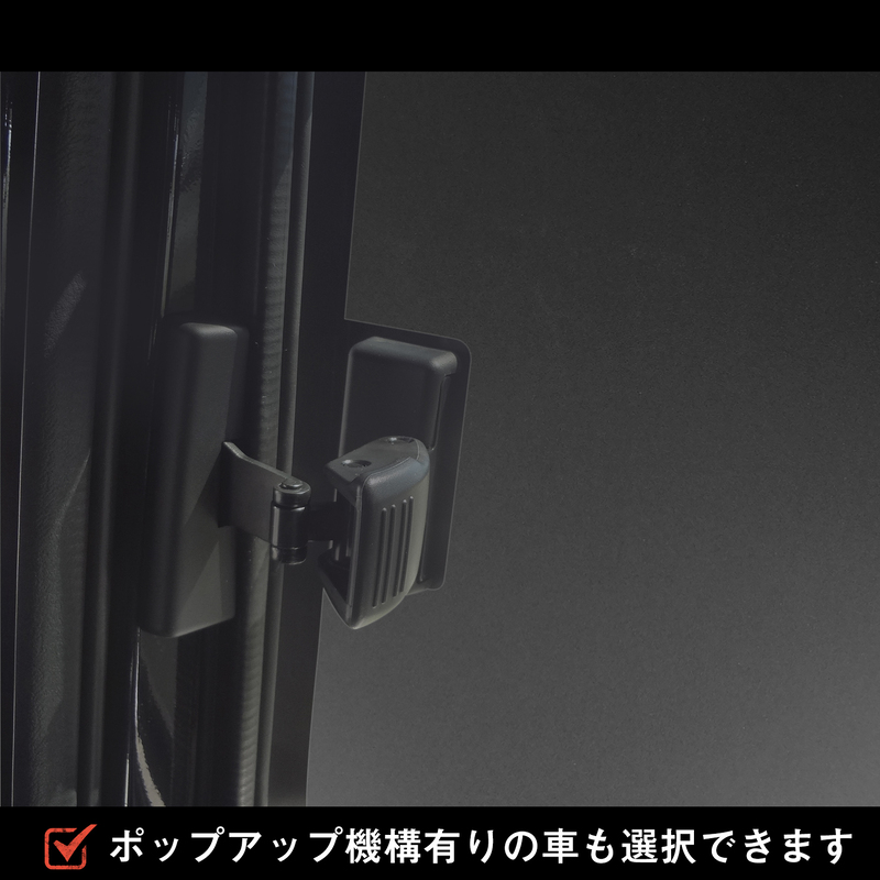 ホンダ バン N-VAN用 ウィンドウパネル5枚セット（静岡県袋井市
