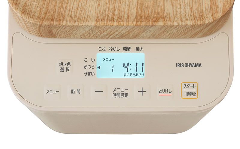 ホームベーカリー パン IBM-010-C アイリスオーヤマ 1斤 ミトン付き