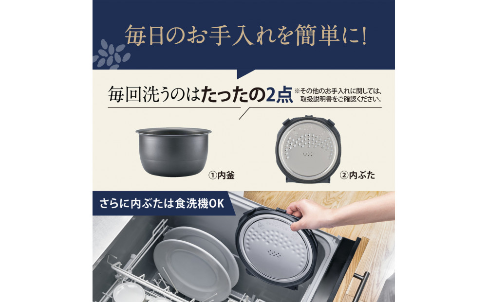 象印 IH炊飯ジャー 1升炊き ( 炊飯器 ) 「 極め炊き 」 NWQC18-BA