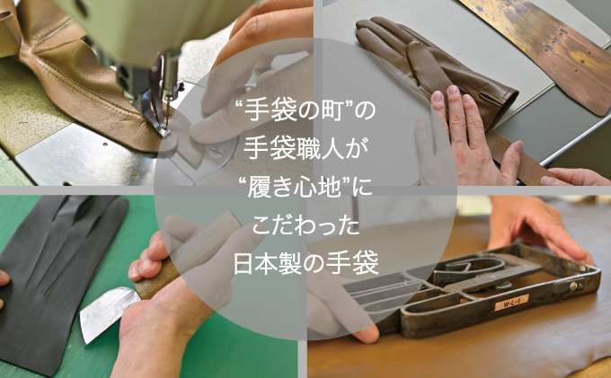 レディース イタリアンレザーグローブ ファッション 小物 イタリアン