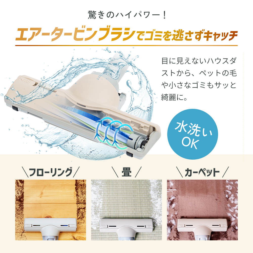 クリーナー YAMAZEN 山善 手元スイッチ 紙パッククリーナー EC-KRT31