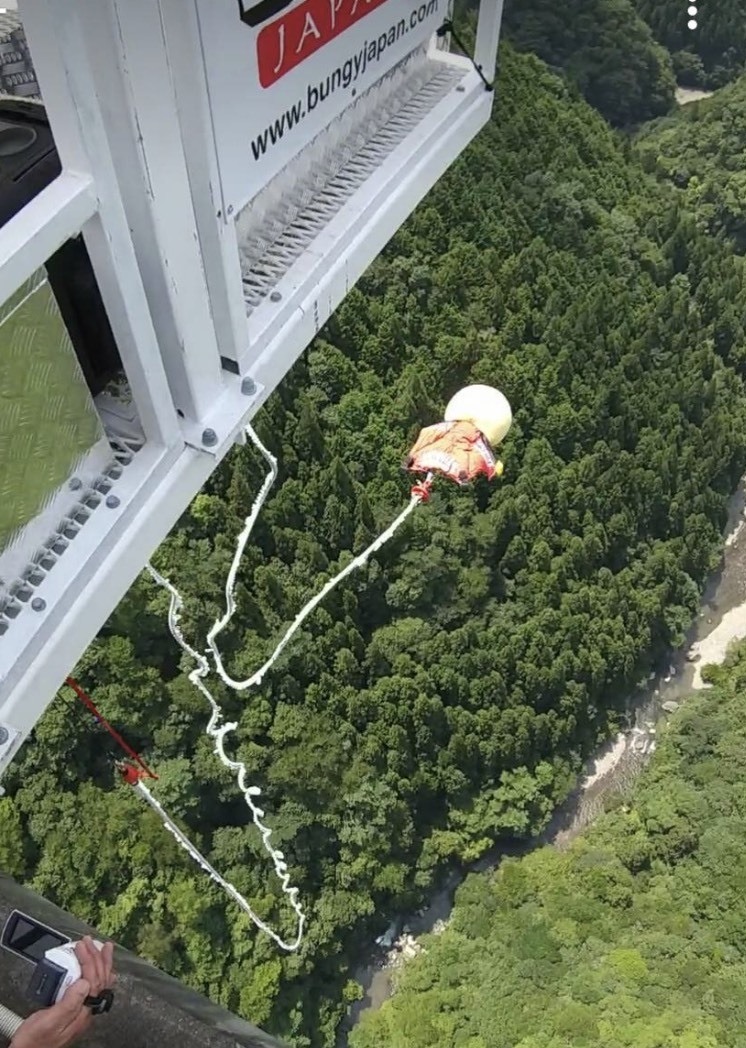 体験【高さ215m】日本一のバンジージャンプ「岐阜バンジー」9,000円 