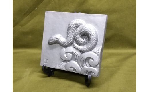 高級 美術 漆器 強運 開運 魔除け 蛇 彫刻 干支瓦 当時物 40年前 美術品 2bff8fe6-407f-40dc-adc1-