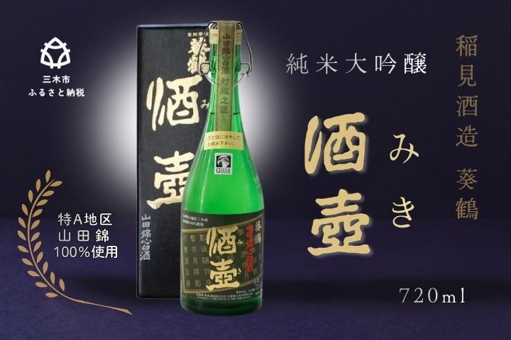 2d6321e5-b8c5-441f-b3d5-