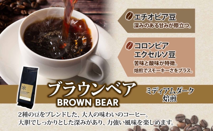 コーヒーブラウン20個　ヘアシャドウ Amazon | エマジニー チョコレート ブラウン ヘア カラーワックス 濃茶
