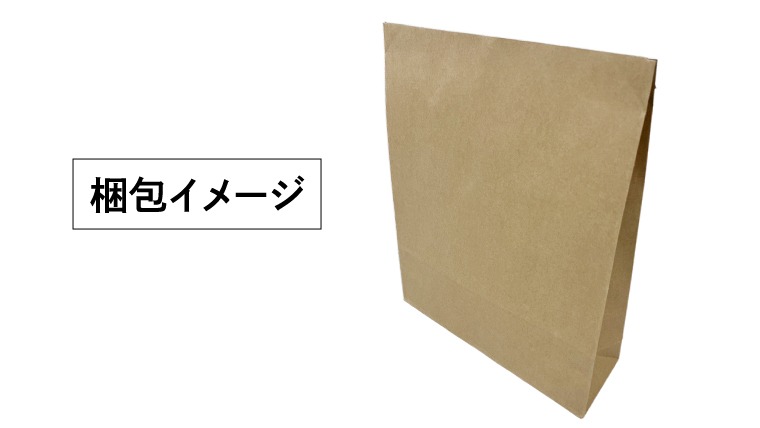 焙煎ごほう茶 30包入り　プレミアムブレンド　4袋セット あじかん 焙煎ごぼう茶 プレミアムブレンド 30包✕4袋（あじかん
