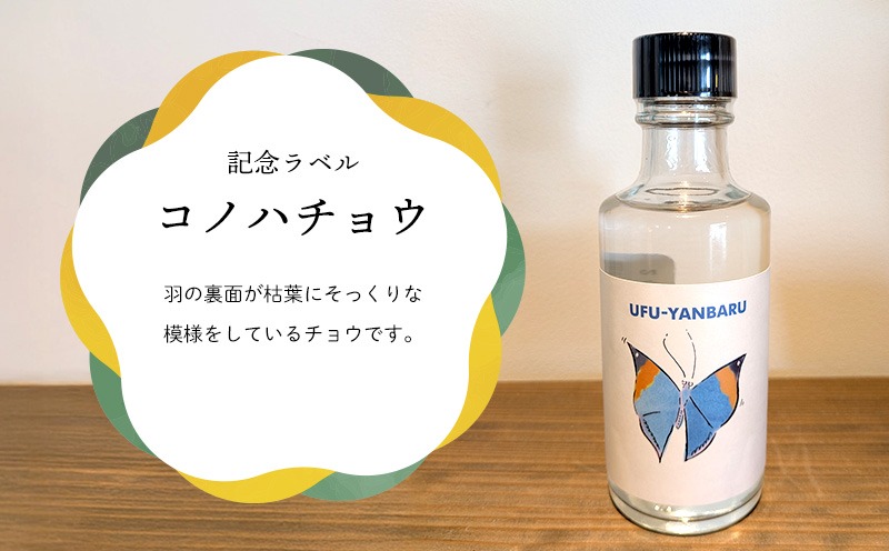 未開栓 ミニボトル 焼酎 泡盛 日本酒 13本 セット売り Amazon.co.jp: 日本酒ミニボトル300mL×5本 代表銘柄 飲み比べ